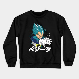 DRAGON BALL Crewneck Sweatshirt